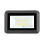 LED Riflettore OR BULLED 20W 1600lm BLACK